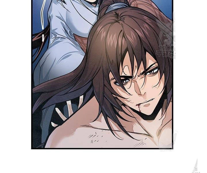 Mục Hạ Vô Nhân Chapter 12 - 13