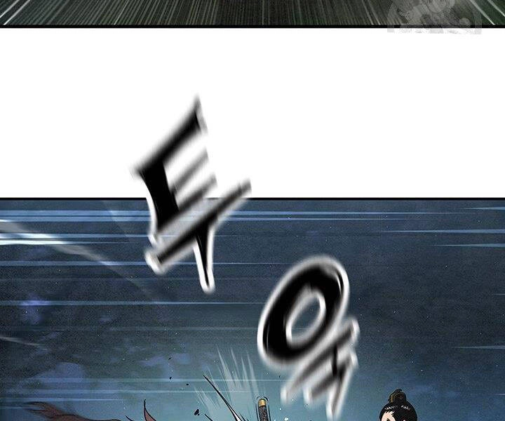 Mục Hạ Vô Nhân Chapter 12 - 36