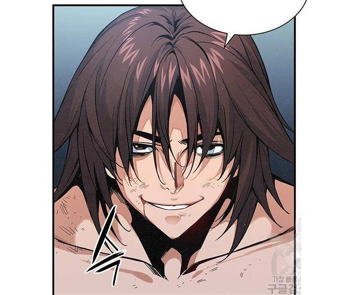 Mục Hạ Vô Nhân Chapter 12 - 42