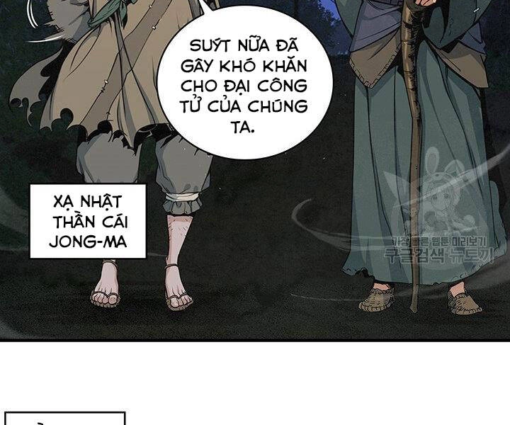 Mục Hạ Vô Nhân Chapter 12 - 54