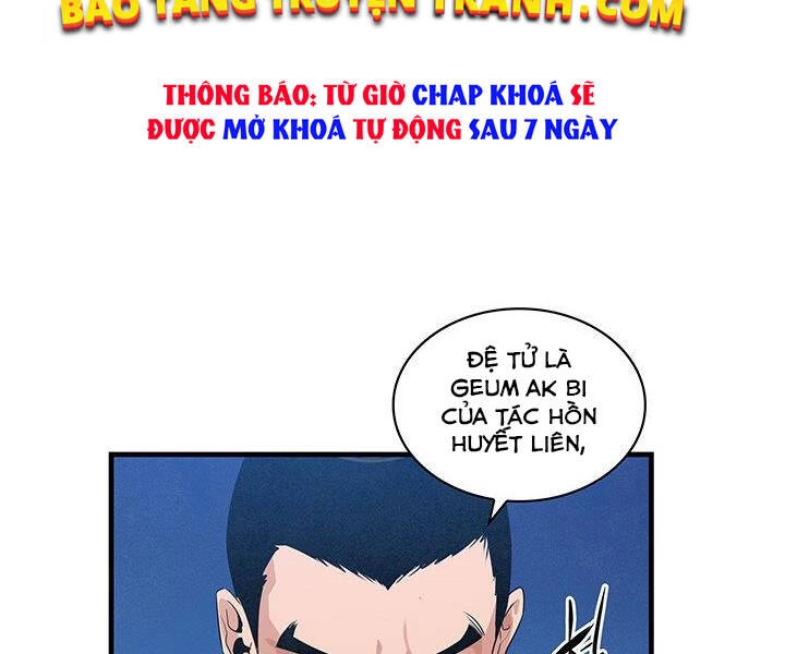 Mục Hạ Vô Nhân Chapter 12 - 60