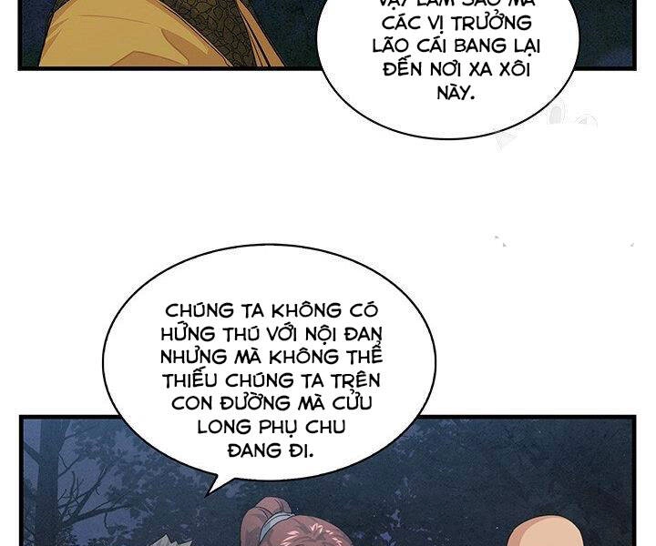 Mục Hạ Vô Nhân Chapter 12 - 67