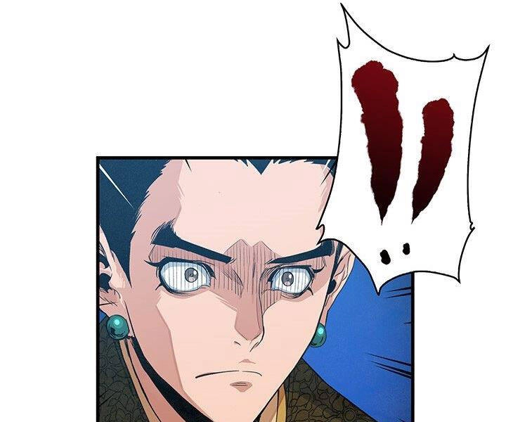 Mục Hạ Vô Nhân Chapter 12 - 69