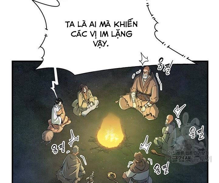 Mục Hạ Vô Nhân Chapter 12 - 85
