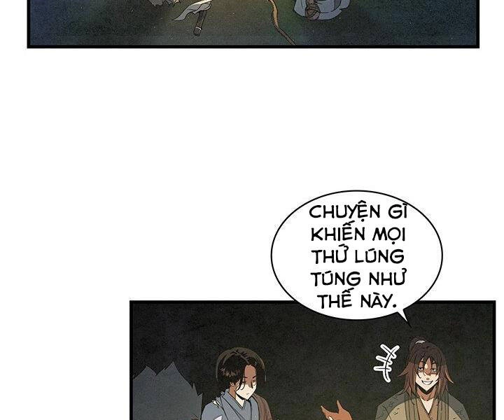 Mục Hạ Vô Nhân Chapter 12 - 86