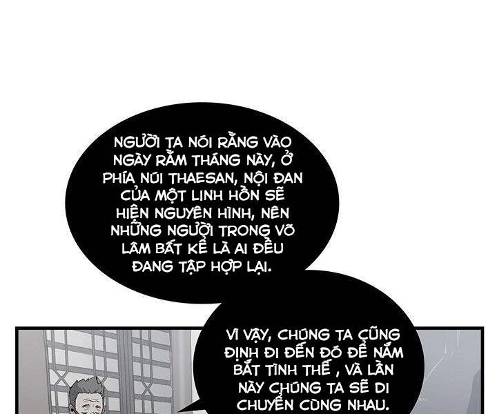 Mục Hạ Vô Nhân Chapter 12 - 90