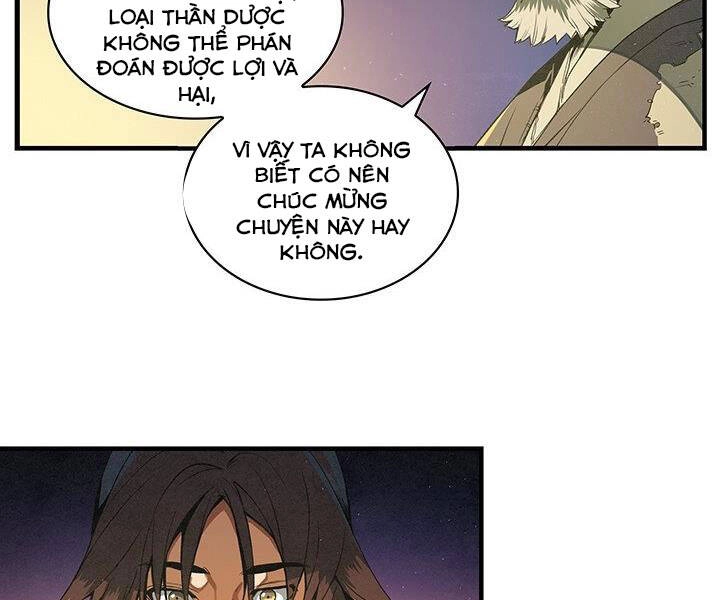 Mục Hạ Vô Nhân Chapter 12 - 96