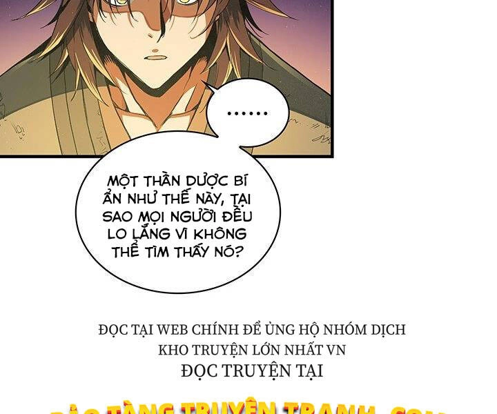 Mục Hạ Vô Nhân Chapter 12 - 97