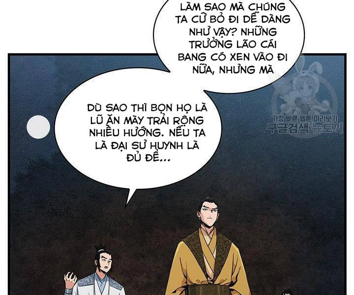 Mục Hạ Vô Nhân Chapter 12 - 108