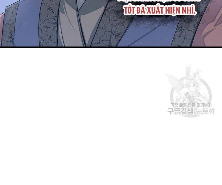 Mục Hạ Vô Nhân Chapter 13 - 4