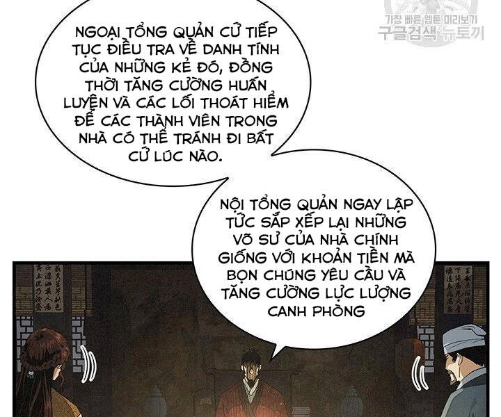 Mục Hạ Vô Nhân Chapter 13 - 26