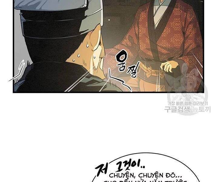 Mục Hạ Vô Nhân Chapter 13 - 34