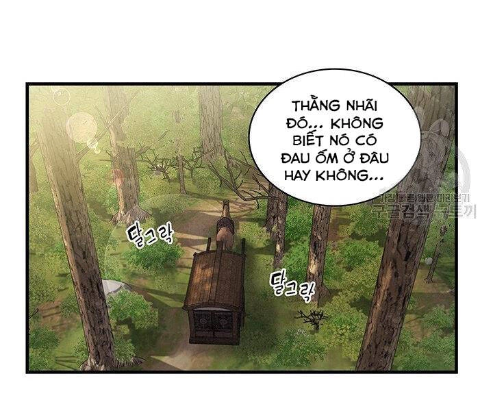 Mục Hạ Vô Nhân Chapter 13 - 42