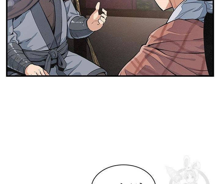 Mục Hạ Vô Nhân Chapter 13 - 50