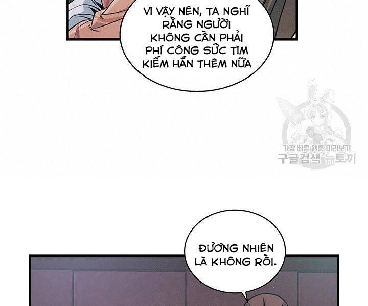 Mục Hạ Vô Nhân Chapter 13 - 72