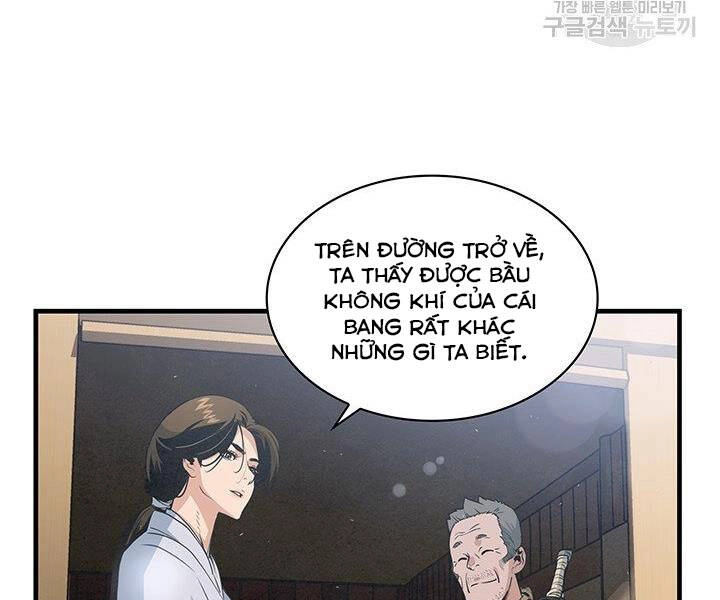 Mục Hạ Vô Nhân Chapter 13 - 100