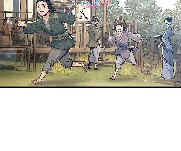 Mục Hạ Vô Nhân Chapter 14 - 2