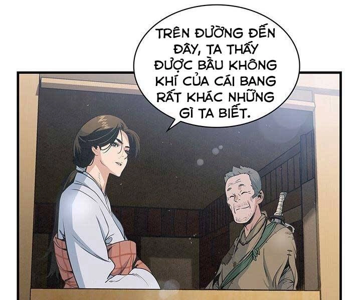 Mục Hạ Vô Nhân Chapter 14 - 3
