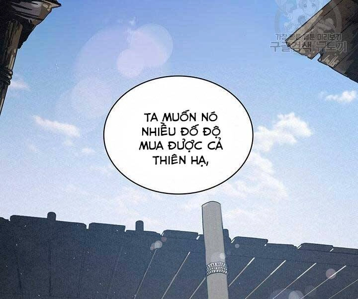 Mục Hạ Vô Nhân Chapter 14 - 26