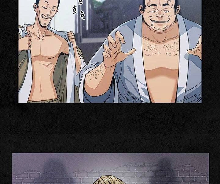 Mục Hạ Vô Nhân Chapter 14 - 35