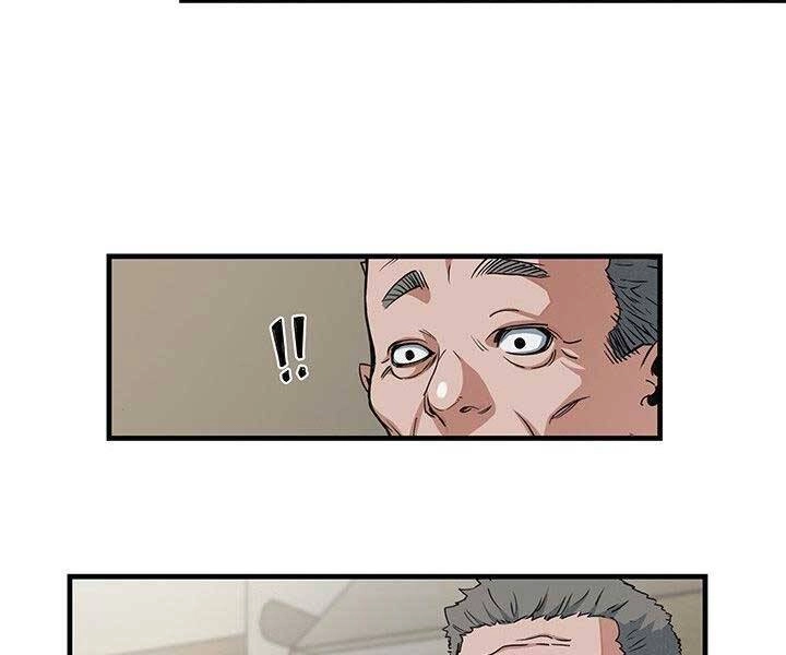 Mục Hạ Vô Nhân Chapter 14 - 51