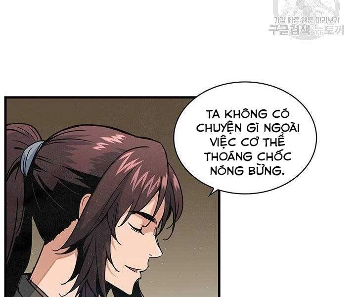 Mục Hạ Vô Nhân Chapter 14 - 65