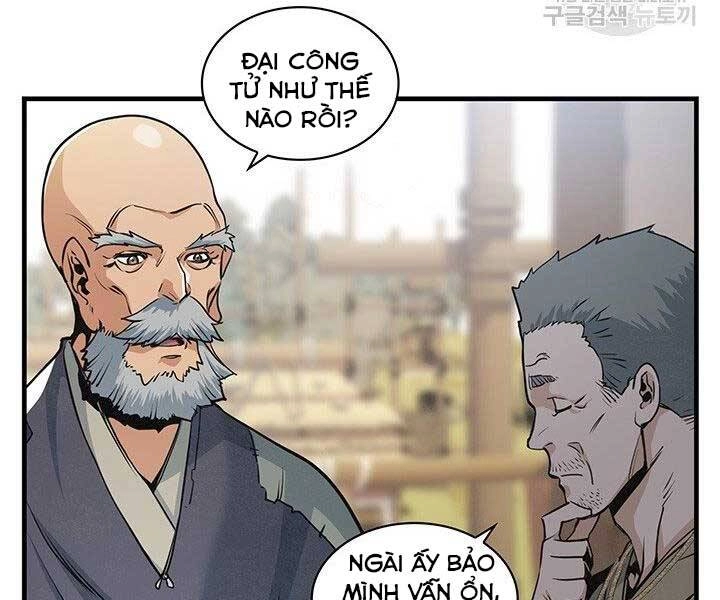Mục Hạ Vô Nhân Chapter 14 - 76