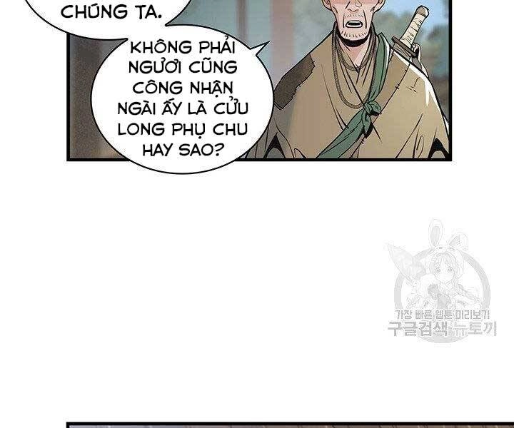 Mục Hạ Vô Nhân Chapter 14 - 86