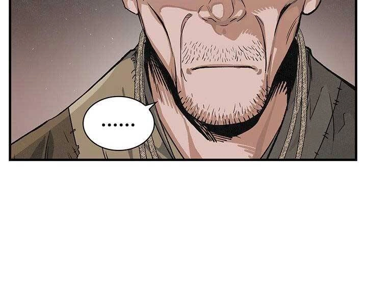 Mục Hạ Vô Nhân Chapter 14 - 92