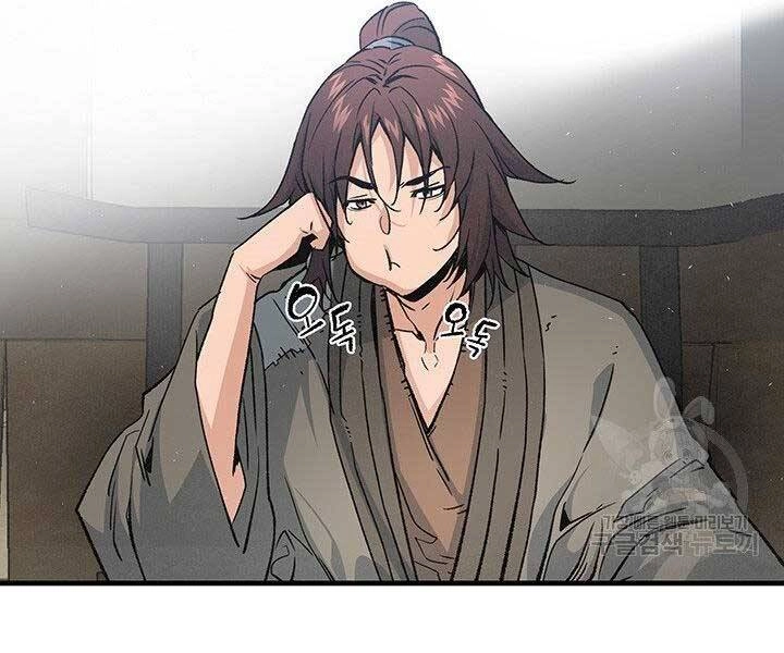 Mục Hạ Vô Nhân Chapter 14 - 96