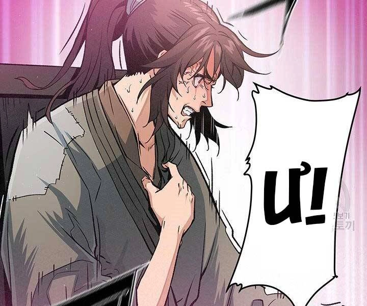 Mục Hạ Vô Nhân Chapter 14 - 110