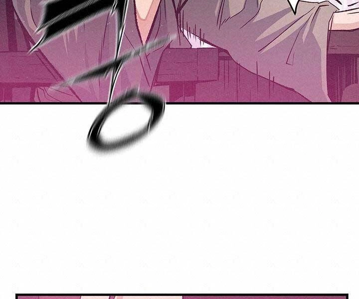 Mục Hạ Vô Nhân Chapter 14 - 111