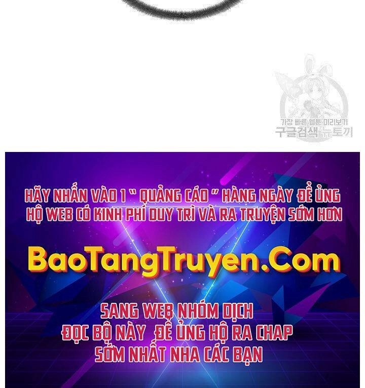 Mục Hạ Vô Nhân Chapter 14 - 131