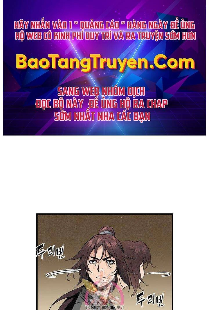 Mục Hạ Vô Nhân Chapter 15 - 1