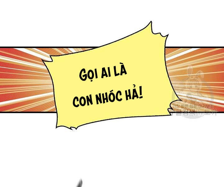 Mục Hạ Vô Nhân Chapter 15 - 4