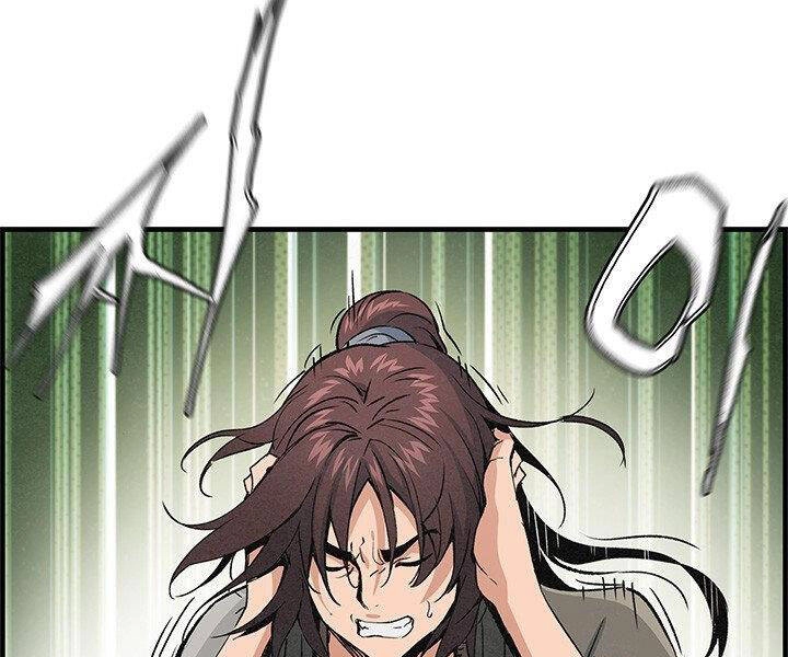 Mục Hạ Vô Nhân Chapter 15 - 5