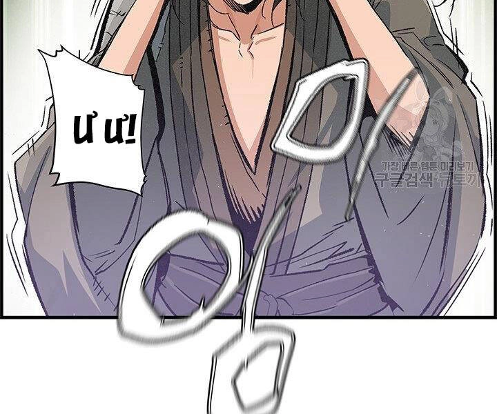 Mục Hạ Vô Nhân Chapter 15 - 6