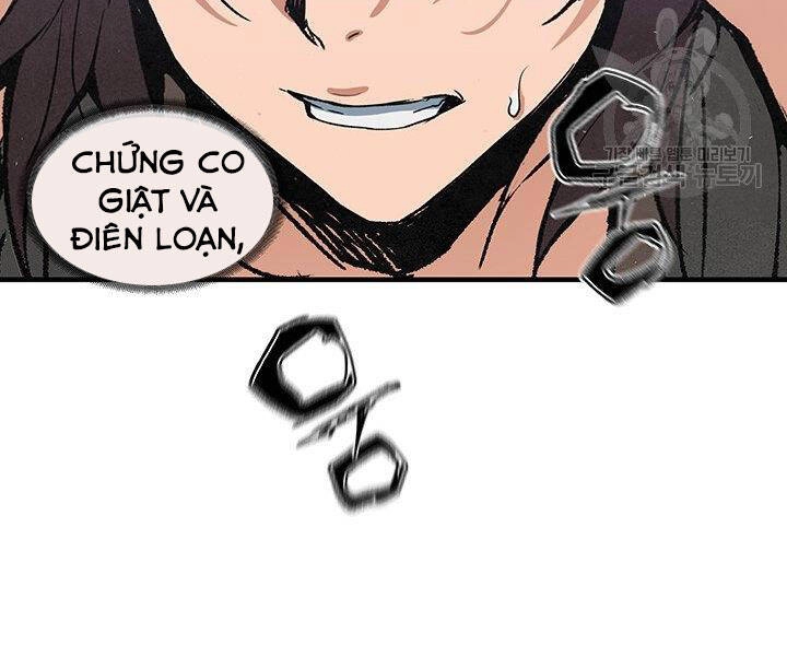 Mục Hạ Vô Nhân Chapter 15 - 8