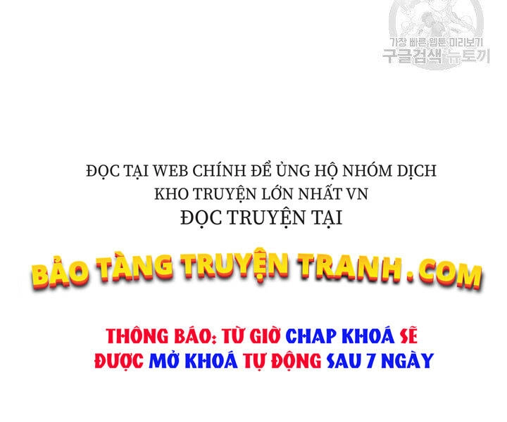Mục Hạ Vô Nhân Chapter 15 - 12