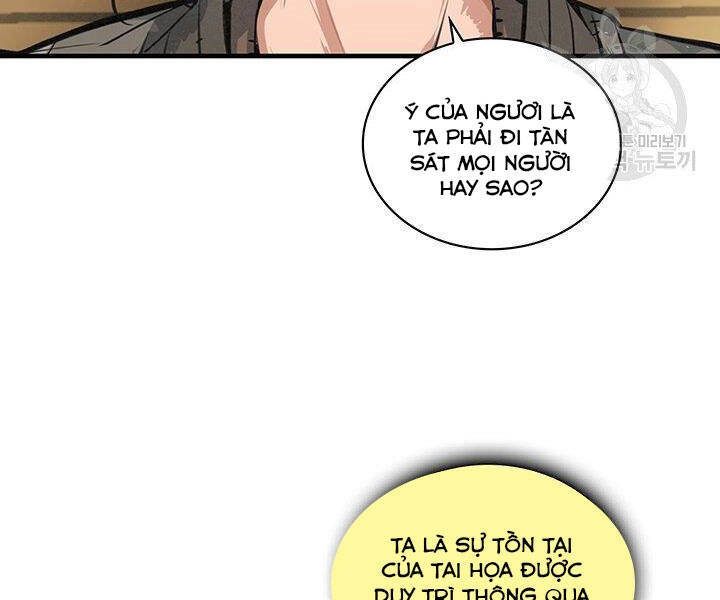 Mục Hạ Vô Nhân Chapter 15 - 35