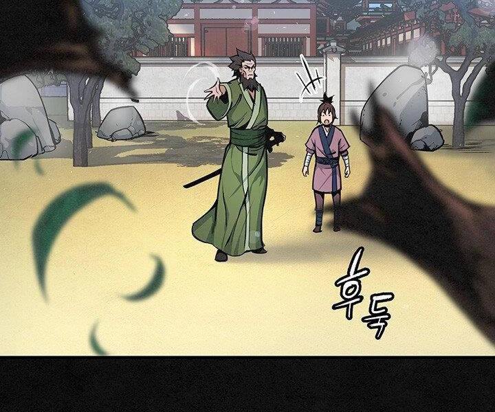 Mục Hạ Vô Nhân Chapter 15 - 53