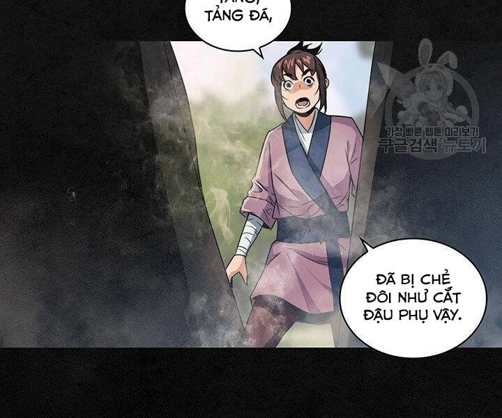 Mục Hạ Vô Nhân Chapter 15 - 75