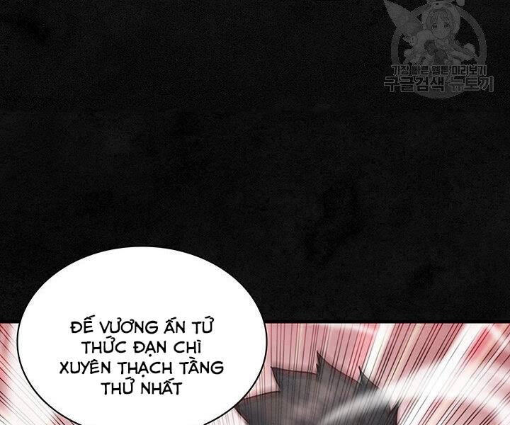 Mục Hạ Vô Nhân Chapter 15 - 89