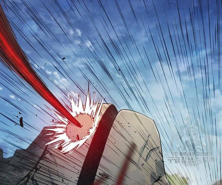 Mục Hạ Vô Nhân Chapter 15 - 92