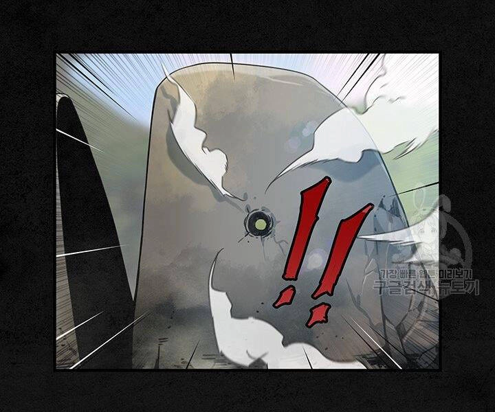 Mục Hạ Vô Nhân Chapter 15 - 94