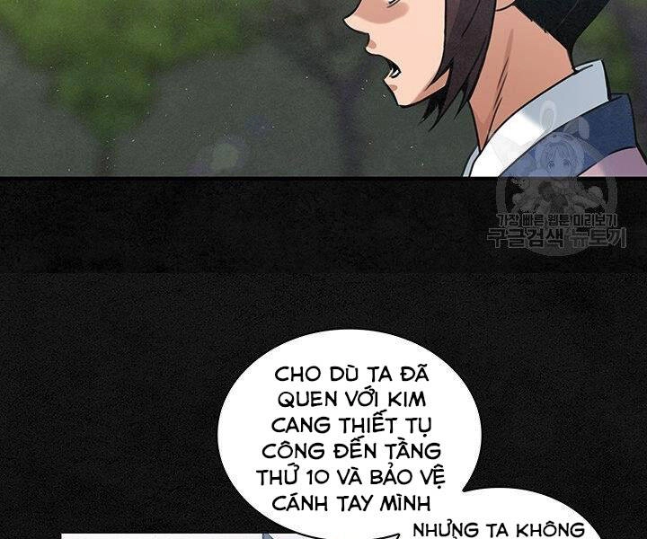 Mục Hạ Vô Nhân Chapter 15 - 96