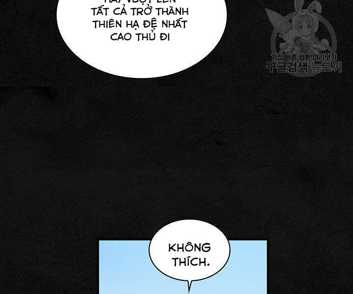 Mục Hạ Vô Nhân Chapter 15 - 103