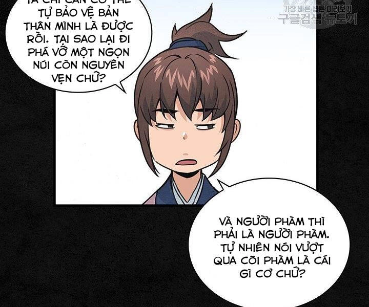 Mục Hạ Vô Nhân Chapter 15 - 105