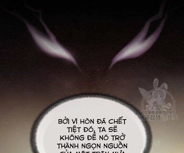 Mục Hạ Vô Nhân Chapter 15 - 113