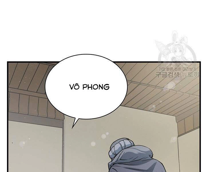 Mục Hạ Vô Nhân Chapter 15 - 117